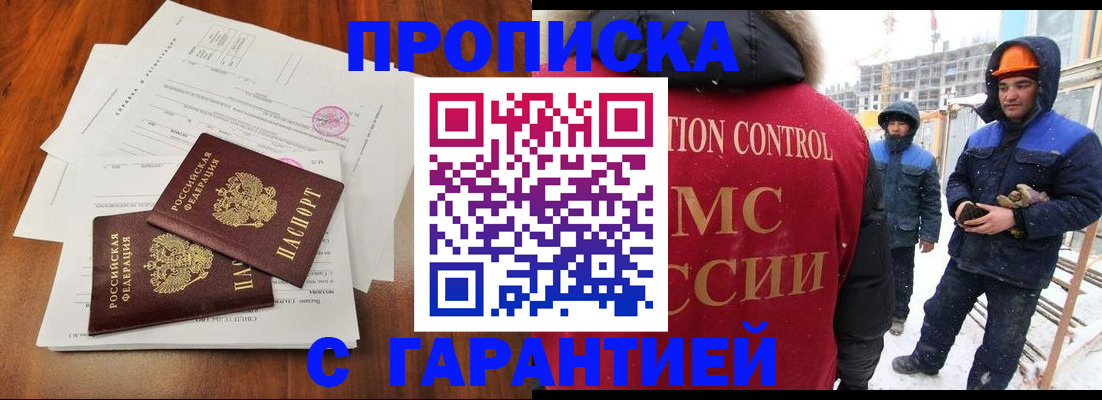 форма 3 в Людиново