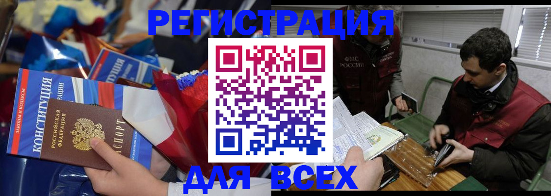 форма 3 в Людиново